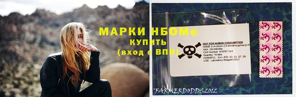 твердый Кукмор