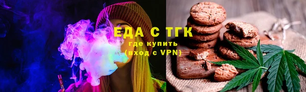 прущая мука Краснослободск
