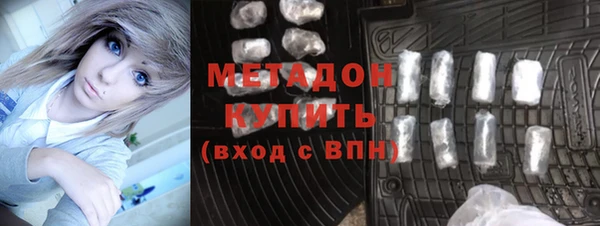 мефедрон Краснотурьинск