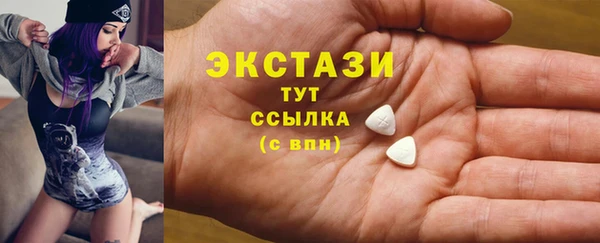 прущая мука Краснослободск