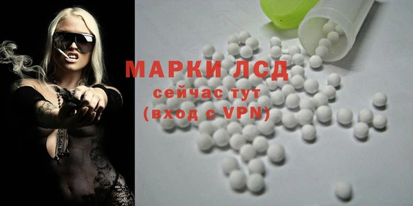 a pvp Кулебаки