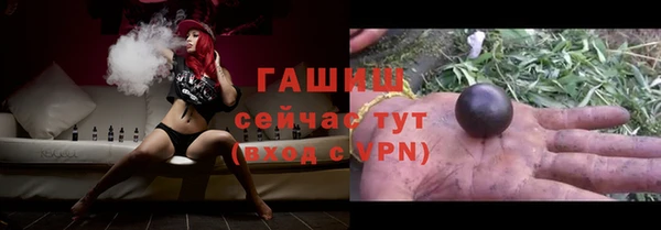 a pvp Кулебаки