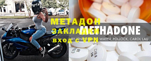 прущая мука Краснослободск
