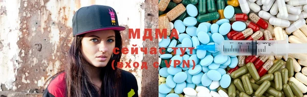 прущая мука Краснослободск