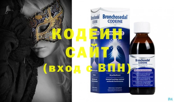 прущая мука Краснослободск