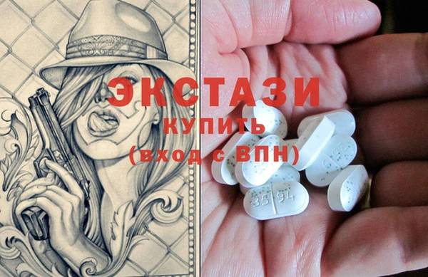 прущая мука Краснослободск