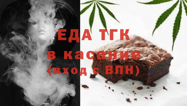 прущая мука Краснослободск